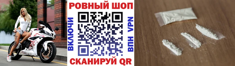 Наркошоп Сафоново Псилоцибиновые грибы ГАШ KRAKEN Бошки Шишки