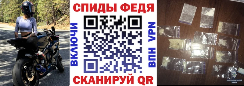Amphetamine 98%  Сафоново 