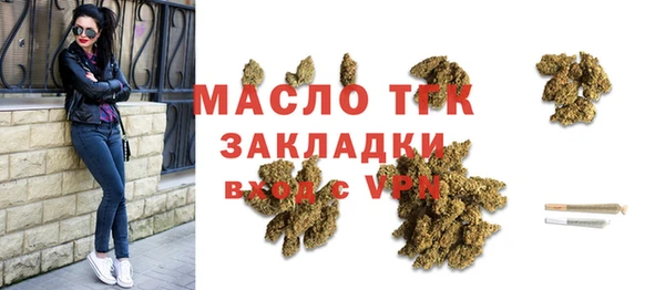 МДПВ Няндома