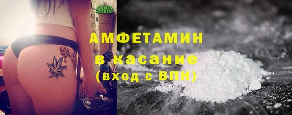 тгк Нягань