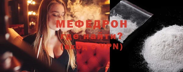 МДПВ Няндома
