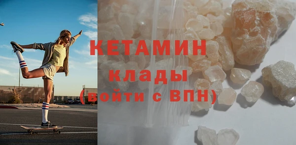 тгк Нягань