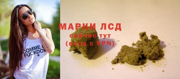 mix Нязепетровск