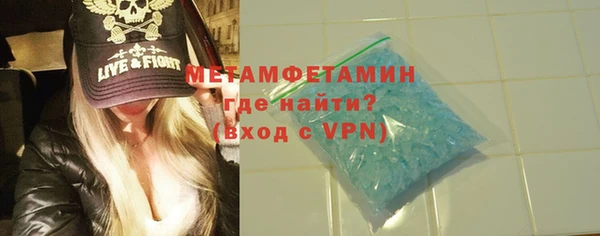 mix Нязепетровск