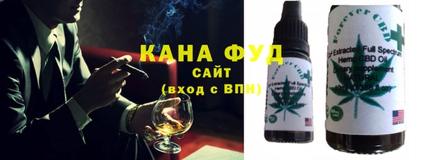 mix Нязепетровск
