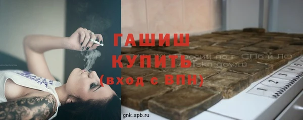 mix Нязепетровск