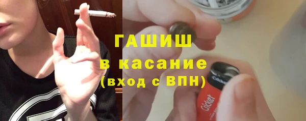 mix Нязепетровск