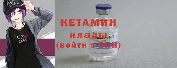 МДПВ Няндома