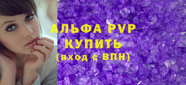 мяу мяу мука Новокубанск