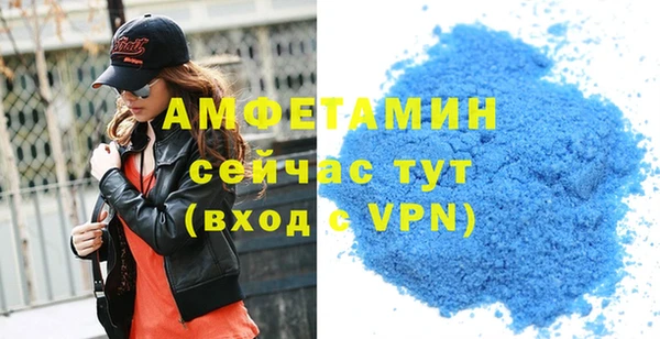 тгк Нягань