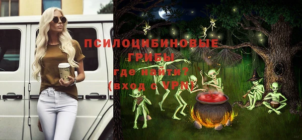 тгк Нягань