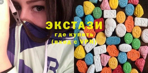 тгк Нягань