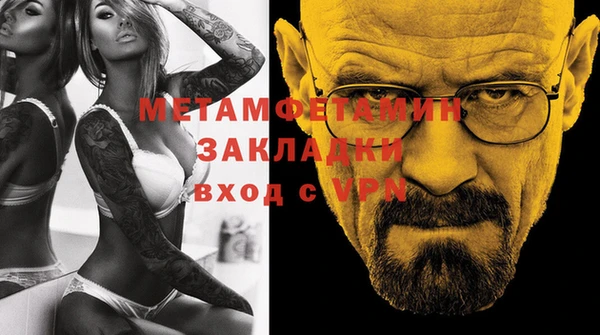 МДПВ Няндома