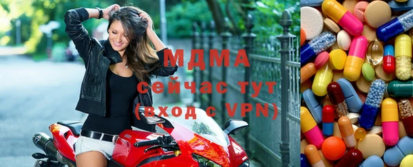 МДПВ Няндома