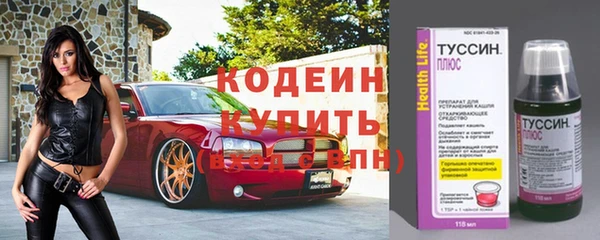 mix Нязепетровск