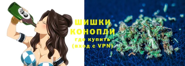 mix Нязепетровск