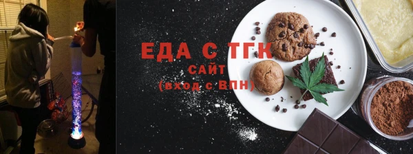 МДПВ Няндома