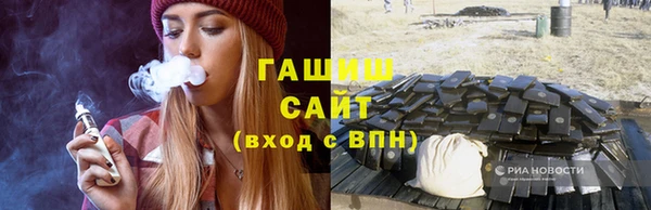 mix Нязепетровск