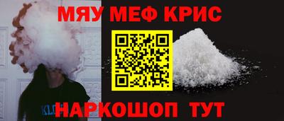 jwh Волжский