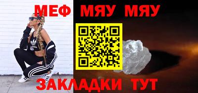 соль ск Азнакаево