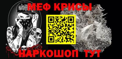 твердый Бийск