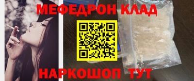 соль ск Азнакаево