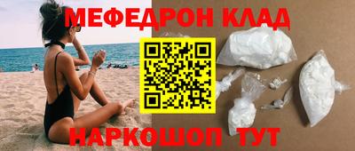 2c-b Берёзовский