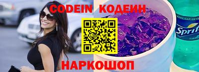 мдпв Абакан