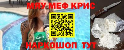 герыч Волжск
