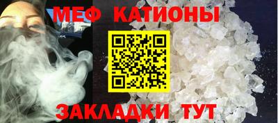 амф Волгодонск