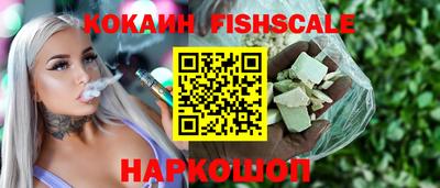 jwh Волжский