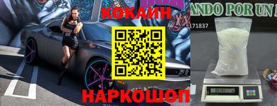 jwh Волжский