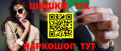 jwh Волжский