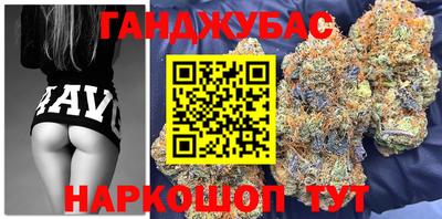 стаф Абакан