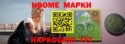 амф Волгодонск