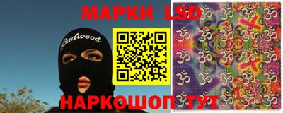 соль ск Азнакаево