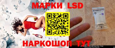 амф Волгодонск