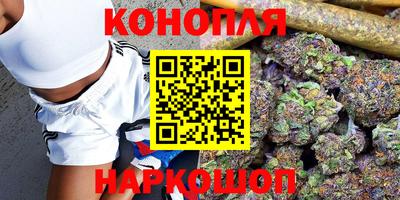 экстази Беслан