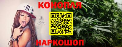 jwh Волжский
