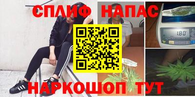 герыч Волжск