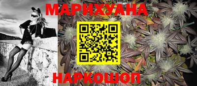 соль ск Азнакаево