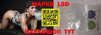 кокаин премиум Абинск