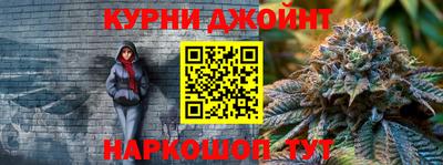 амф Волгодонск
