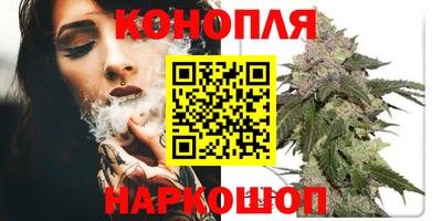 соль ск Азнакаево
