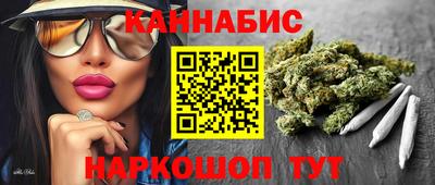 jwh Волжский