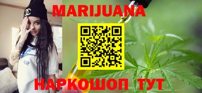 амф Волгодонск