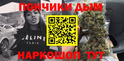 герыч Волжск