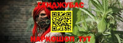 соль ск Азнакаево