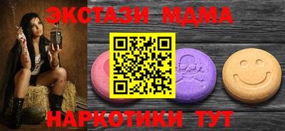 jwh Волжский