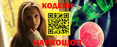 jwh Волжский